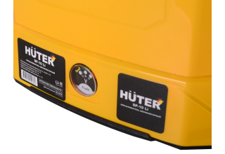 Опрыскиватель аккумуляторный Huter SP-10Li