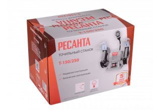 Точило Ресанта Т-150/250