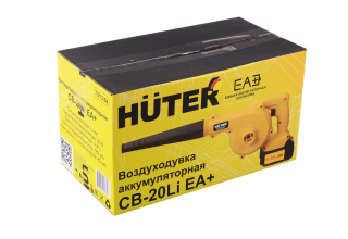 Воздуходувка аккумуляторная Huter CB-20Li EA +