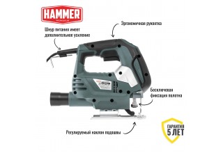 Лобзик Hammer LZK790L