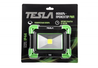 Фонарь-прожектор TESLA PWR
