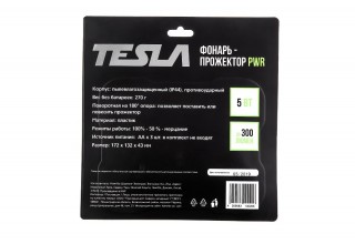 Фонарь-прожектор TESLA PWR