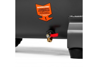 Компрессор безмасляный DAEWOO DAC 480S