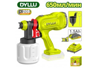 Краскораспылитель аккумуляторный DYLLU DTSU30662