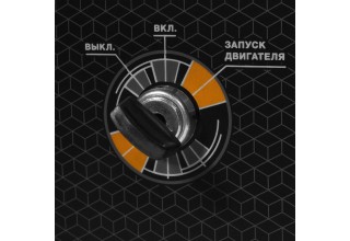 Генератор бензиновый DAEWOO GDA 3500E