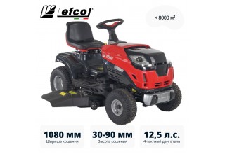 Газонокосилка с сиденьем (минитрактор) EFCO EF 109L/16 K