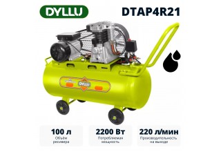 Компрессор масляный ременной DYLLU DTAP4R21