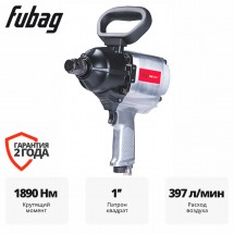 Пневмогайковерт ударный FUBAG IWM 1900