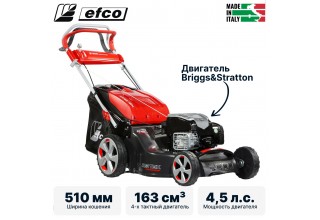 Газонокосилка бензиновая самоходная EFCO AR 53 TBX ALLROAD ALUMINIUM