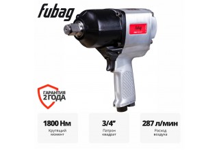 Пневмогайковерт ударный FUBAG IWM 1800