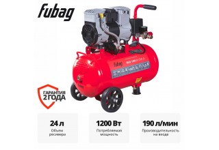 Компрессор безмасляный коаксиальный малошумный FUBAG OLS 190/24 CM1.6