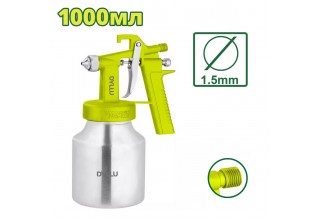 Краскораспылитель пневматический DYLLU DTGA1561