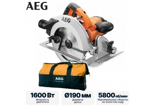 Пила циркулярная AEG KS66-2