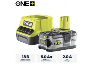 Аккумулятор с зарядным устройством RYOBI RC18120-150 система ONE +