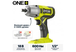Гайковерт RYOBI RIW18-0 (без батареи) система ONE +