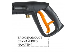 Мойка высокого давления Bort KEX-2700-R