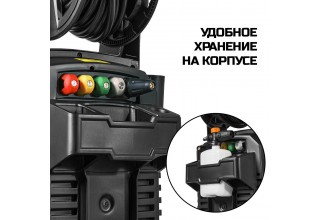 Мойка высокого давления Bort KEX-2700-R