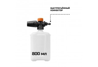 Мойка высокого давления Bort KEX-2700-R