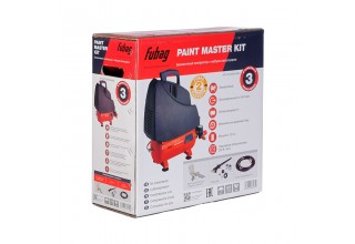 Компрессор безмасляный коаксиальный FUBAG PAINT MASTER KIT ( + 3 предмета)