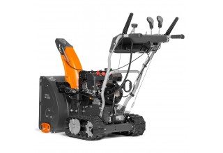 Снегоуборщик бензиновый DAEWOO S 7560