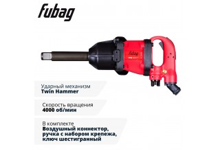Пневмогайковерт ударный FUBAG IWM 2000 1 "