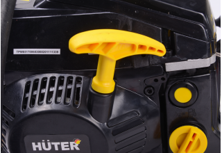 Бензопила Huter BS-52