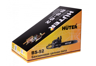 Бензопила Huter BS-52