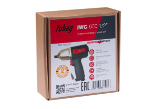 Пневмогайковерт ударный FUBAG ErgonomicPower IWC 600 1/2 "