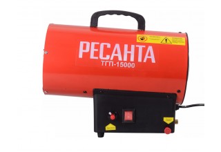 Тепловая пушка газовая Ресанта ТГП-15000