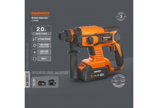 Перфоратор аккумуляторный DAEWOO DAH 2821 Li SET