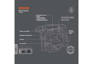 Перфоратор аккумуляторный DAEWOO DAH 2821 Li SET