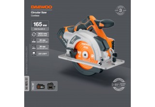Пила циркулярная аккумуляторная DAEWOO DAS 1621Li SET