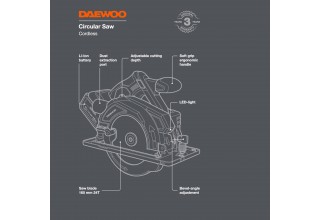 Пила циркулярная аккумуляторная DAEWOO DAS 1621Li SET