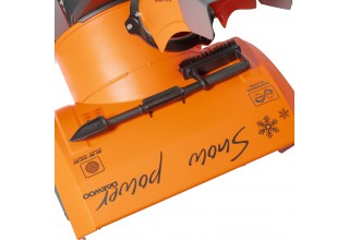 Снегоуборщик бензиновый DAEWOO DAST 9070 (LCT)