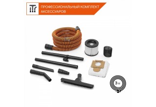 Пылесос строительный DAEWOO DAVC 2014S