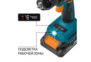Дрель-шуруповерт аккумуляторная Bort BAB-21-BLK