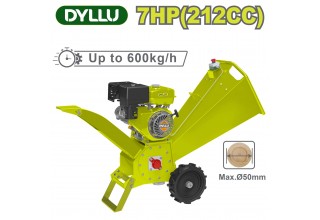 Измельчитель бензиновый DYLLU DTXU1307
