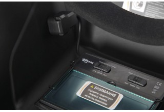 Маска сварочная хамелеон WESTER WH5 990-023