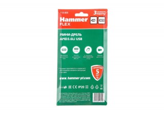 Гравер аккумуляторный Hammer Flex AMD3.6Li USB с набором