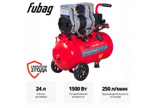 Компрессор безмасляный коаксиальный малошумный FUBAG OLS 250/24 CM2
