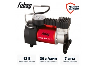 Компрессор автомобильный FUBAG Roll Air 30/15