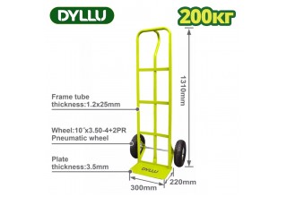 Ручная тележка 200 кг DYLLU DTWB2141