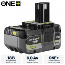 Аккумулятор RYOBI RB1860X система ONE +
