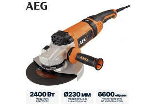 Углошлифмашина AEG WS 24-230 GEV