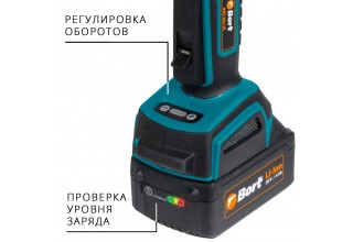 Углошлифмашина аккумуляторная Bort BWS-20Li-SR