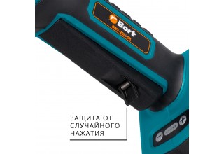 Углошлифмашина аккумуляторная Bort BWS-20Li-SR