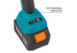 Углошлифмашина аккумуляторная Bort BWS-21Li