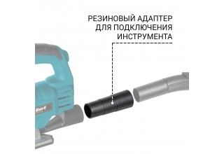 Пылесос строительный Bort BSS-1215
