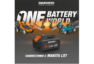 Аккумулятор DAEWOO DABT 4221Li