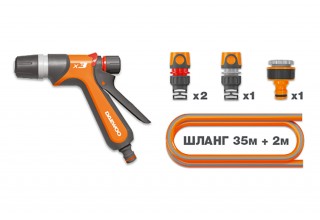 Катушка автоматическая со шлангом Auto Reel x35 и набором для полива DAEWOO DWR 3060